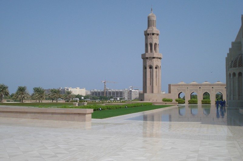 Read more about the article Discovering Oman