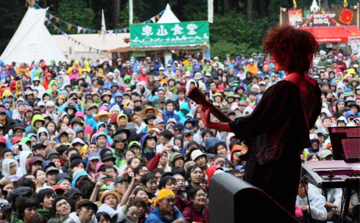 Summer Music Festival - Fuji Rock Music Fest in Japan