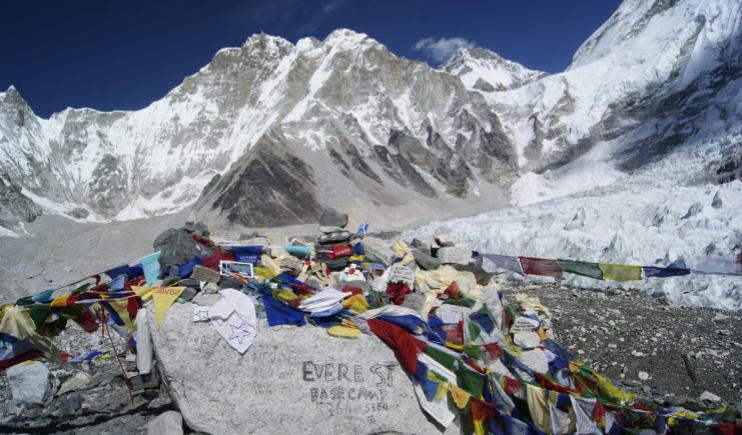 The Everest Base Camp- Climb Mount Everest 