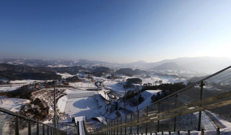 The view from the top of the ski jump for the Winter Olympics- Explore South Korea 