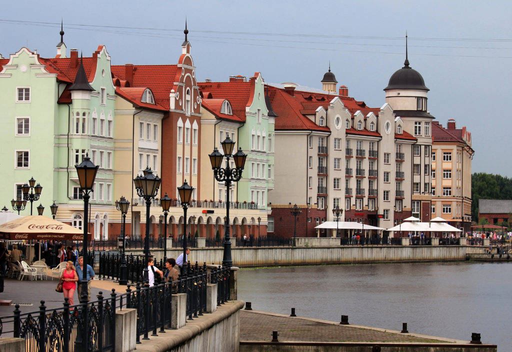 Boardwalk of Kaliningrad Russia
