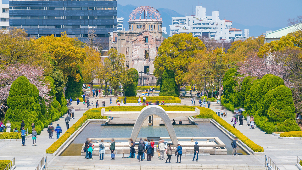 Hiroshima Peace Memorial Park