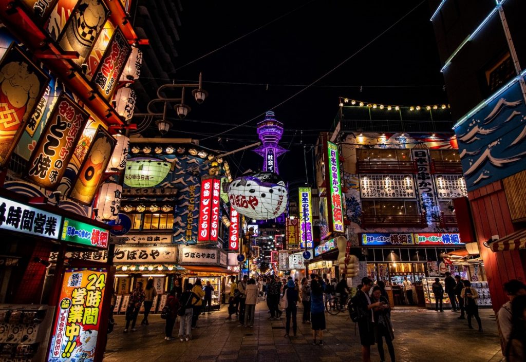 Shinsekai, Osaka, Japan