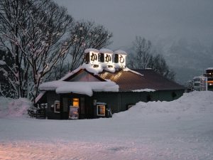 Read more about the article Meri Kurisumasu: Unwrapping the Unique Magic of Christmas Across Japan