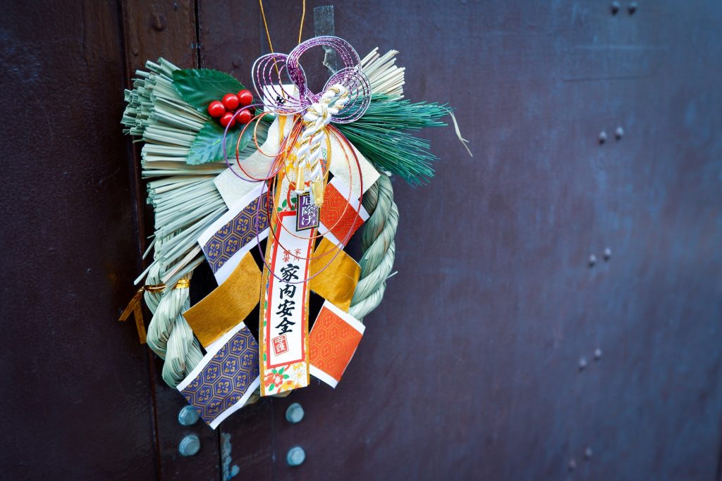tokyo new year decoration
