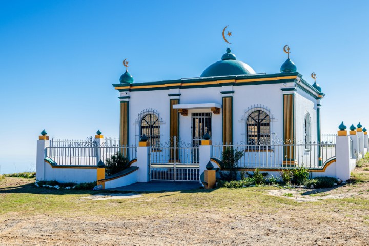 cape malay cape town