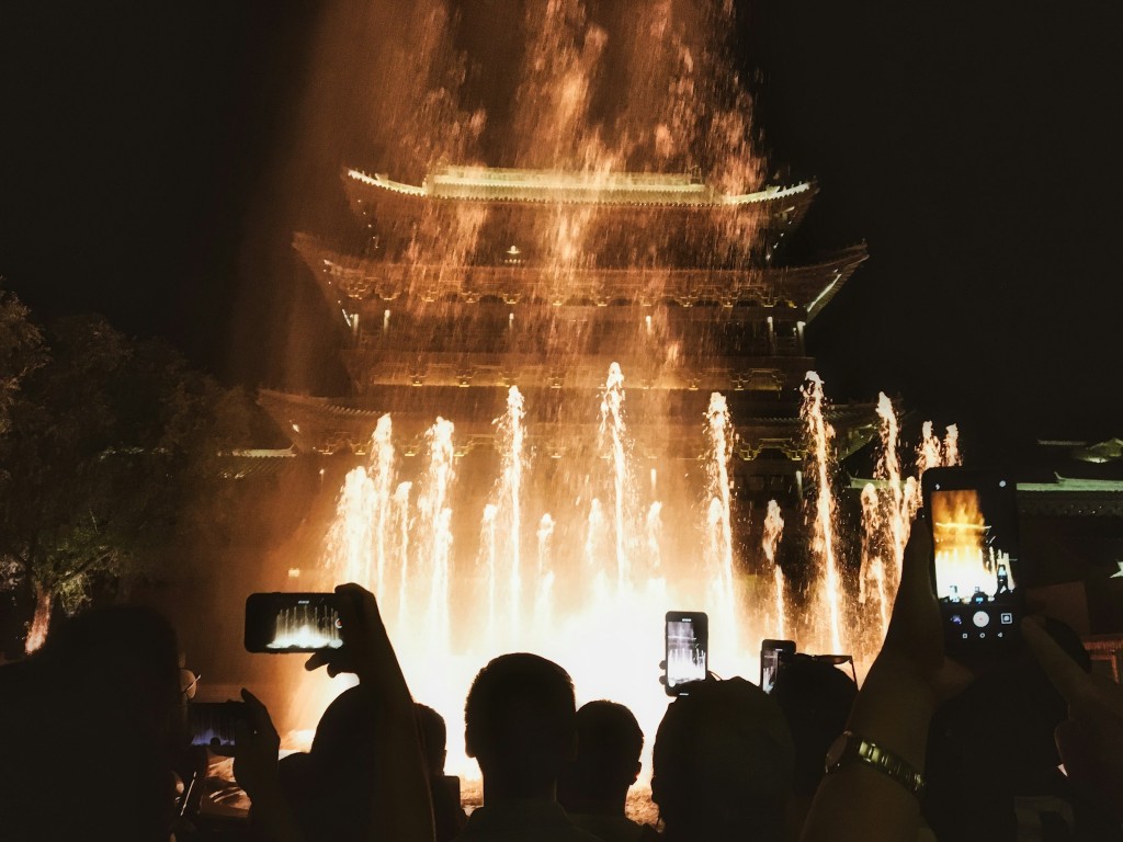 beijing fountain