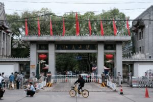 Read more about the article A Firefighter’s Adventure: Celebrating Chinese New Year in Beijing