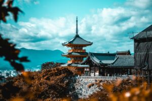 Read more about the article Kyoto: A Guide to Japan’s Cultural Heart