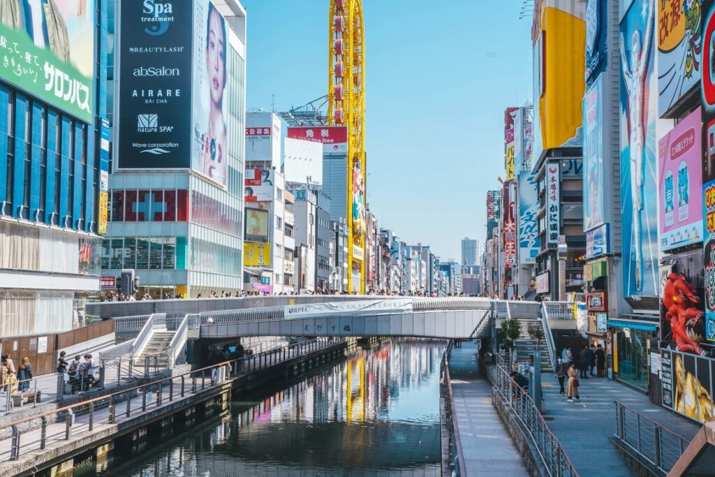 river in osaka