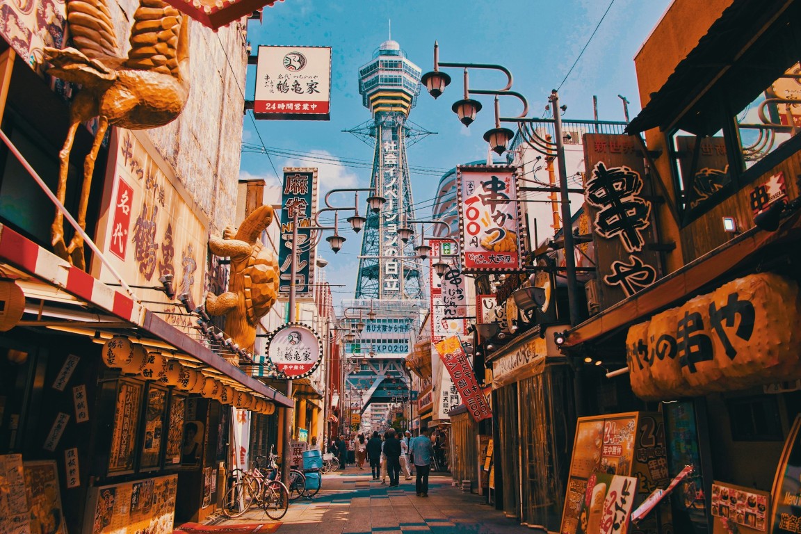 You are currently viewing Osaka: A Guide to Japan’s Culinary and Commercial Heart