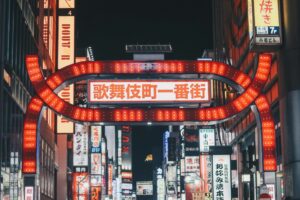 Read more about the article Shinjuku: A Guide to Tokyo’s Neon Heart