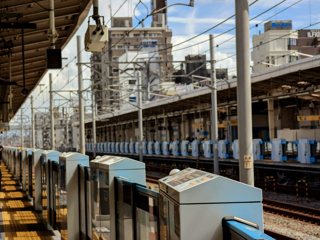 kasai station in edogawa tokyo japan